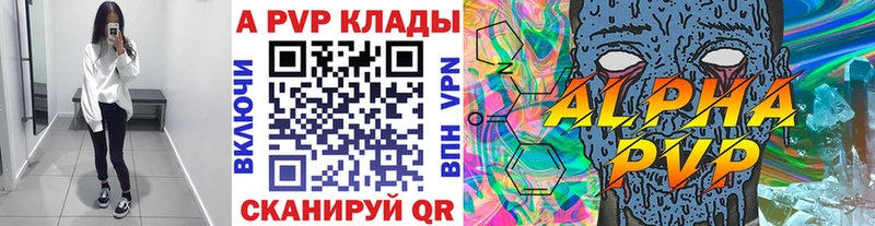 hydra зеркало  где найти наркотики  Петровск  А ПВП мука 