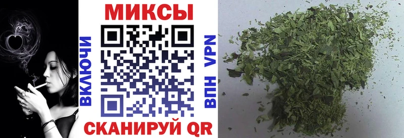 Бутират BDO  Петровск 