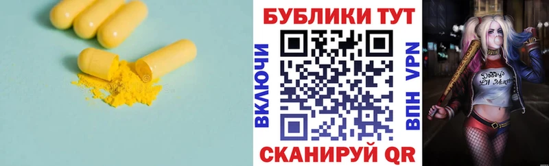 Ecstasy 300 mg Петровск