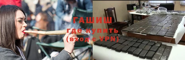 скорость Алексин