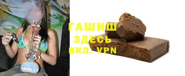 первитин Алзамай