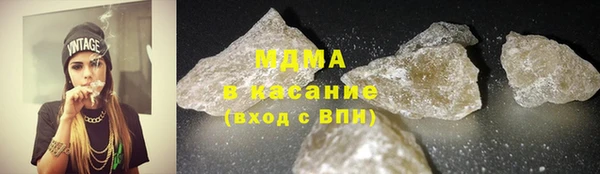 скорость Алексин