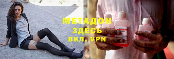 скорость Алексин