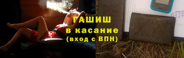 первитин Алзамай
