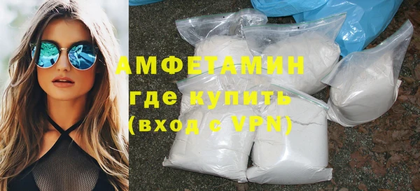 первитин Алзамай