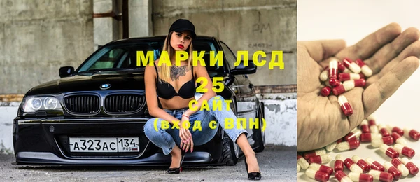 первитин Алзамай