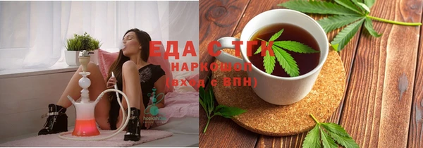 скорость Алексин