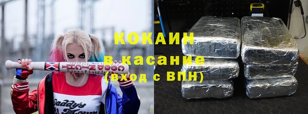 скорость Алексин
