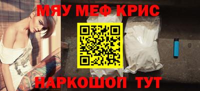 Альфа ПВП Тула