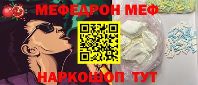 дмт Тулун