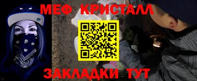 Альфа ПВП Тула