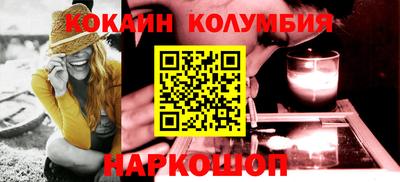 дмт Тулун