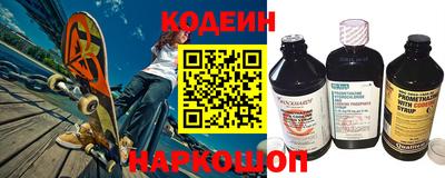 индика Туймазы