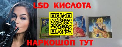 дмт Тулун