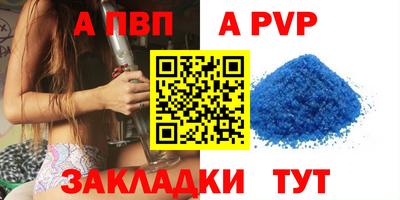 дмт Тулун