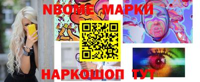 дмт Тулун