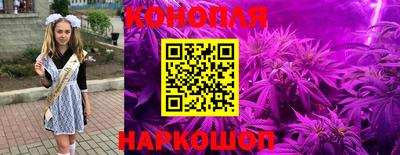 индика Туймазы