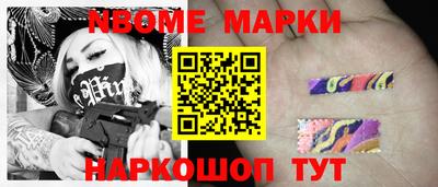 дмт Тулун