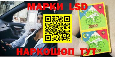 дмт Тулун
