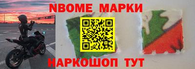Альфа ПВП Тула