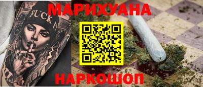 дмт Тулун