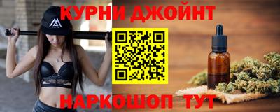 дмт Тулун