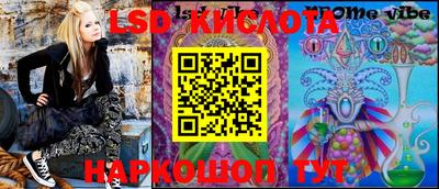Альфа ПВП Тула