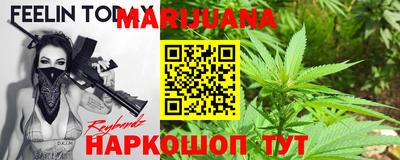 дмт Тулун