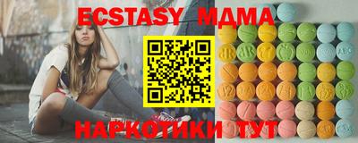 Альфа ПВП Тула
