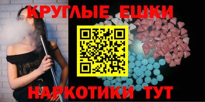 Альфа ПВП Тула
