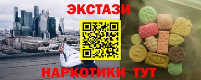 дмт Тулун