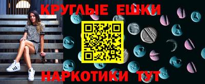 индика Туймазы