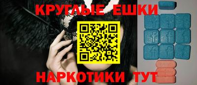 индика Туймазы