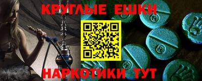 индика Туймазы