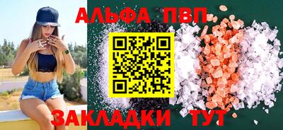 дмт Тулун