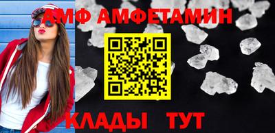 индика Туймазы