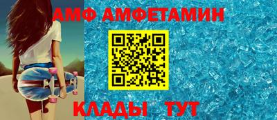 индика Туймазы