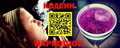 индика Туймазы