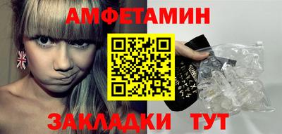 дмт Тулун