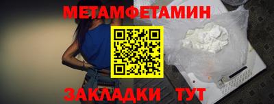 дмт Тулун