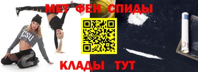 индика Туймазы