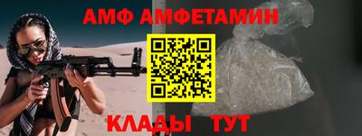 дмт Тулун