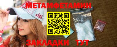индика Туймазы