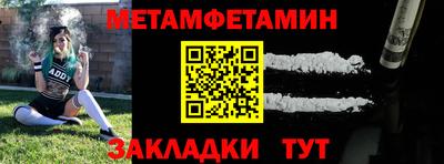 Альфа ПВП Тула