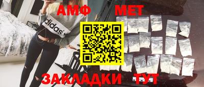дмт Тулун