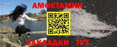 дмт Тулун