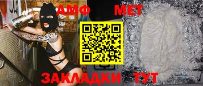 индика Туймазы