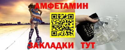 дмт Тулун
