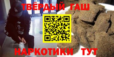 индика Туймазы