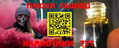 Альфа ПВП Тула